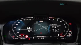 BMW M4 COMP| LASER| BUCKET| DISTRONIC| 360-CAM| HARMAN| H | Mobile.bg � ����� ������ 12