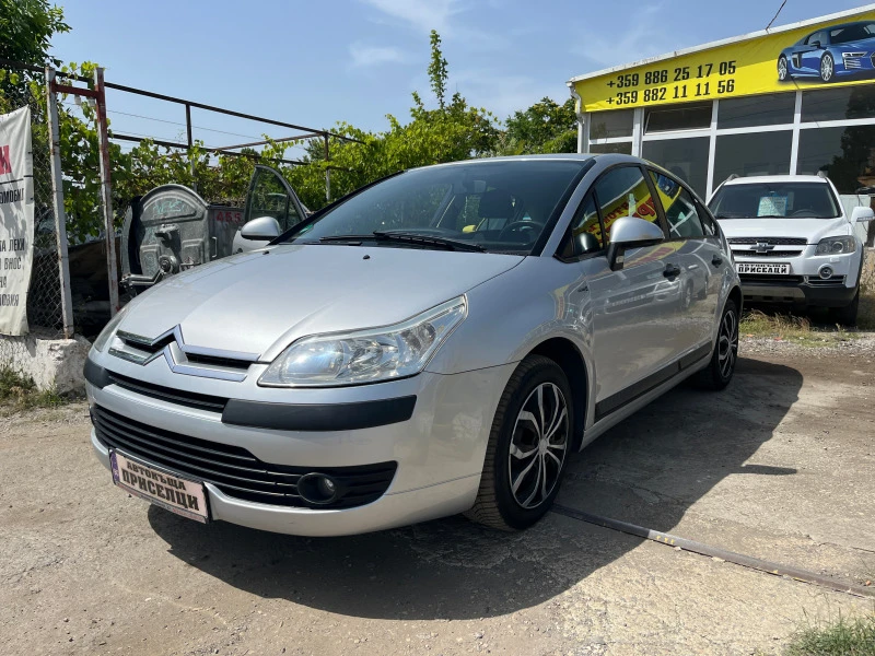 Citroen C4 1.4 БЕНЗИН, снимка 2 - Автомобили и джипове - 46308047