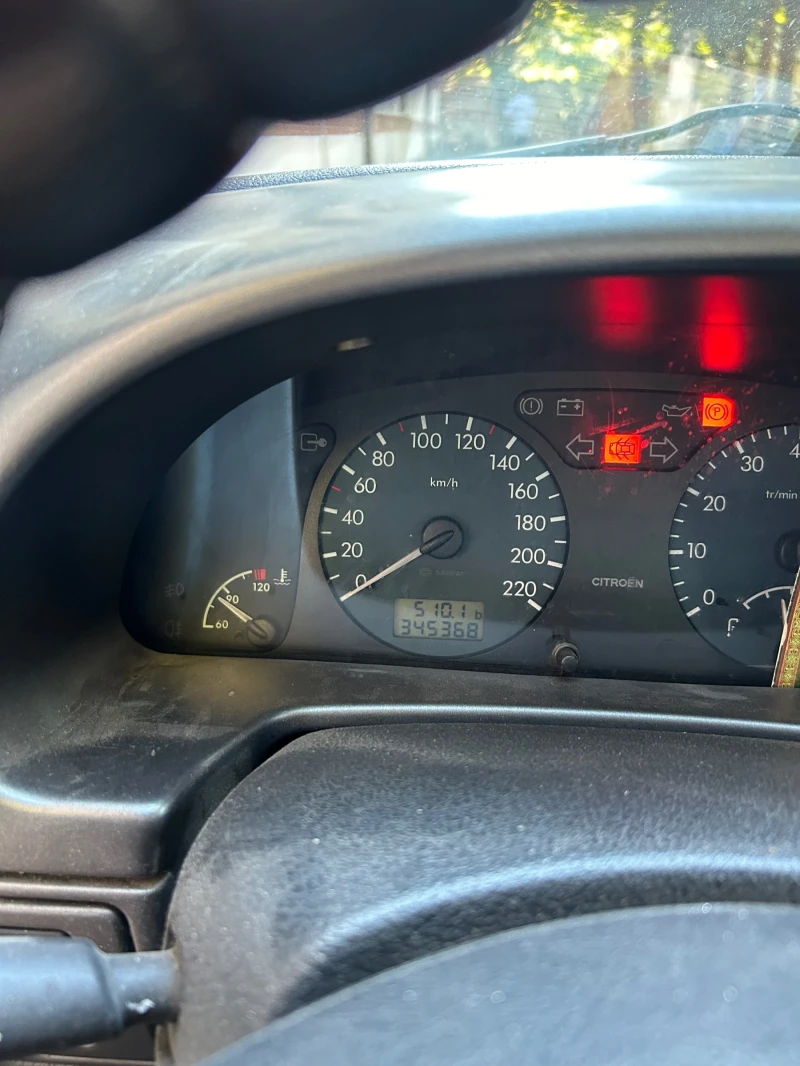 Citroen Xsara 1.6i, снимка 11 - Автомобили и джипове - 47497121