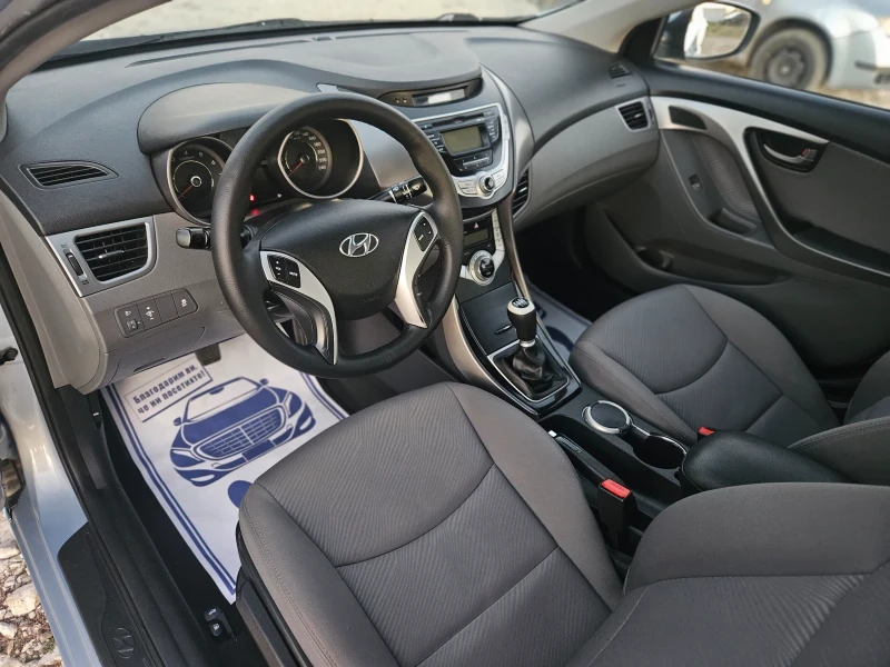 Hyundai Elantra 1.6/LUXURY/ЕВРО5Б, снимка 9 - Автомобили и джипове - 47854300