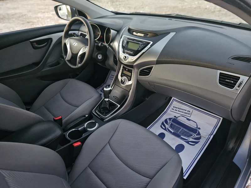 Hyundai Elantra 1.6/LUXURY/ЕВРО5Б, снимка 12 - Автомобили и джипове - 47854300