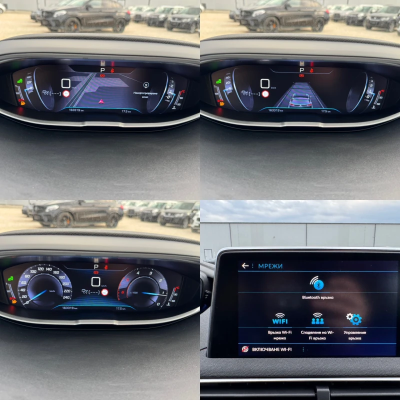 Peugeot 3008 GT-LINE-KEYLESS-GO-360-ГРАДУСА-КАМЕРИ-ПЕРА-, снимка 16 - Автомобили и джипове - 49211626