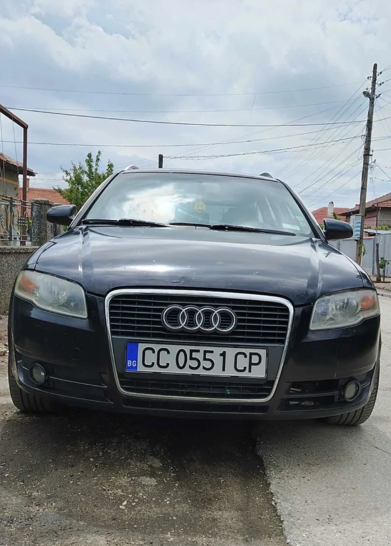 Audi A4 1.8 Т, снимка 1 - Автомобили и джипове - 49540997