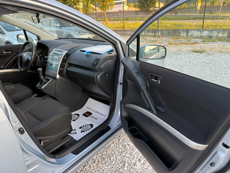 Toyota Corolla verso 1.6VVT-i FACELIFT, снимка 12 - Автомобили и джипове - 51356646