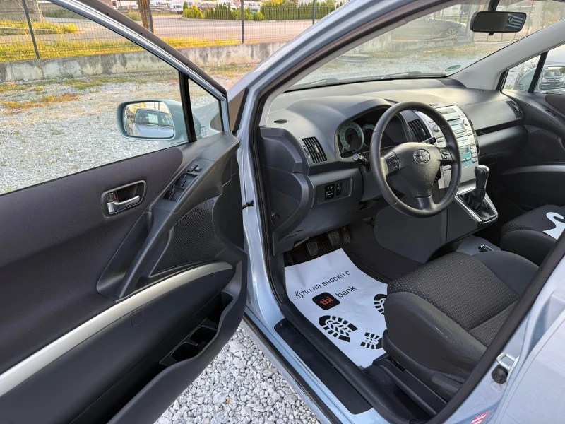 Toyota Corolla verso 1.6VVT-i FACELIFT, снимка 9 - Автомобили и джипове - 51356646