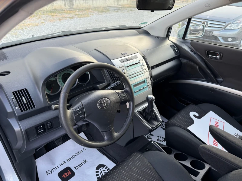 Toyota Corolla verso 1.6VVT-i FACELIFT, снимка 11 - Автомобили и джипове - 51356646