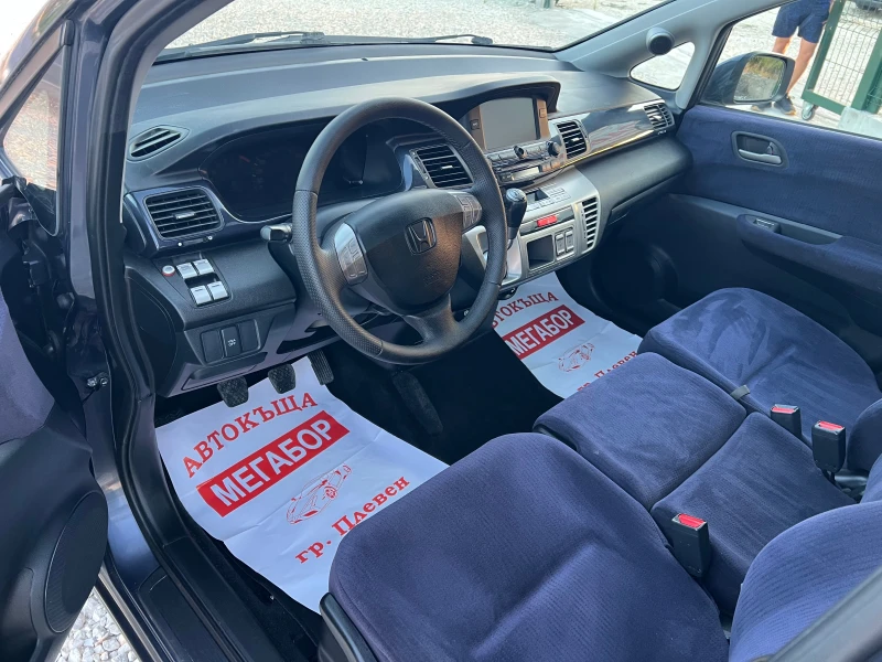 Honda Fr-v 1.8i V-Tec/140p.s-Facelift-6 mesten, снимка 9 - Автомобили и джипове - 51725555