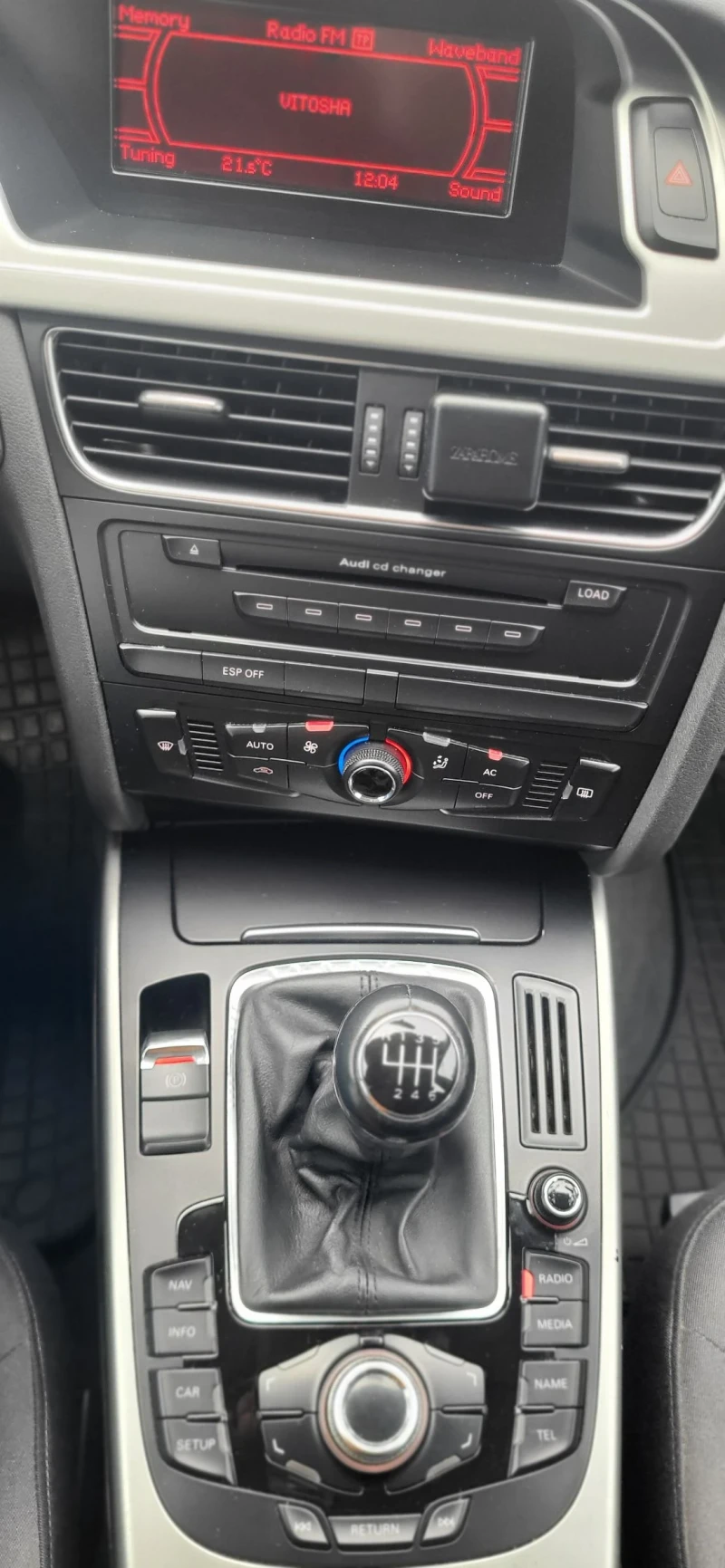 Audi A4 2.0 Avant TDI, снимка 12 - Автомобили и джипове - 52149293