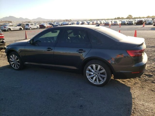 Audi A4 ULTRA PREMIUM / КРАЙНА ЦЕНА ДО БЪЛГАРИЯ!!! - 22800 лв. - 13361978 1
