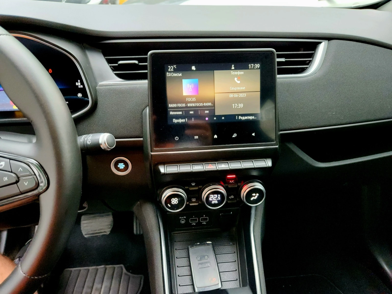 Renault Zoe 52kw.   | Mobile.bg   16