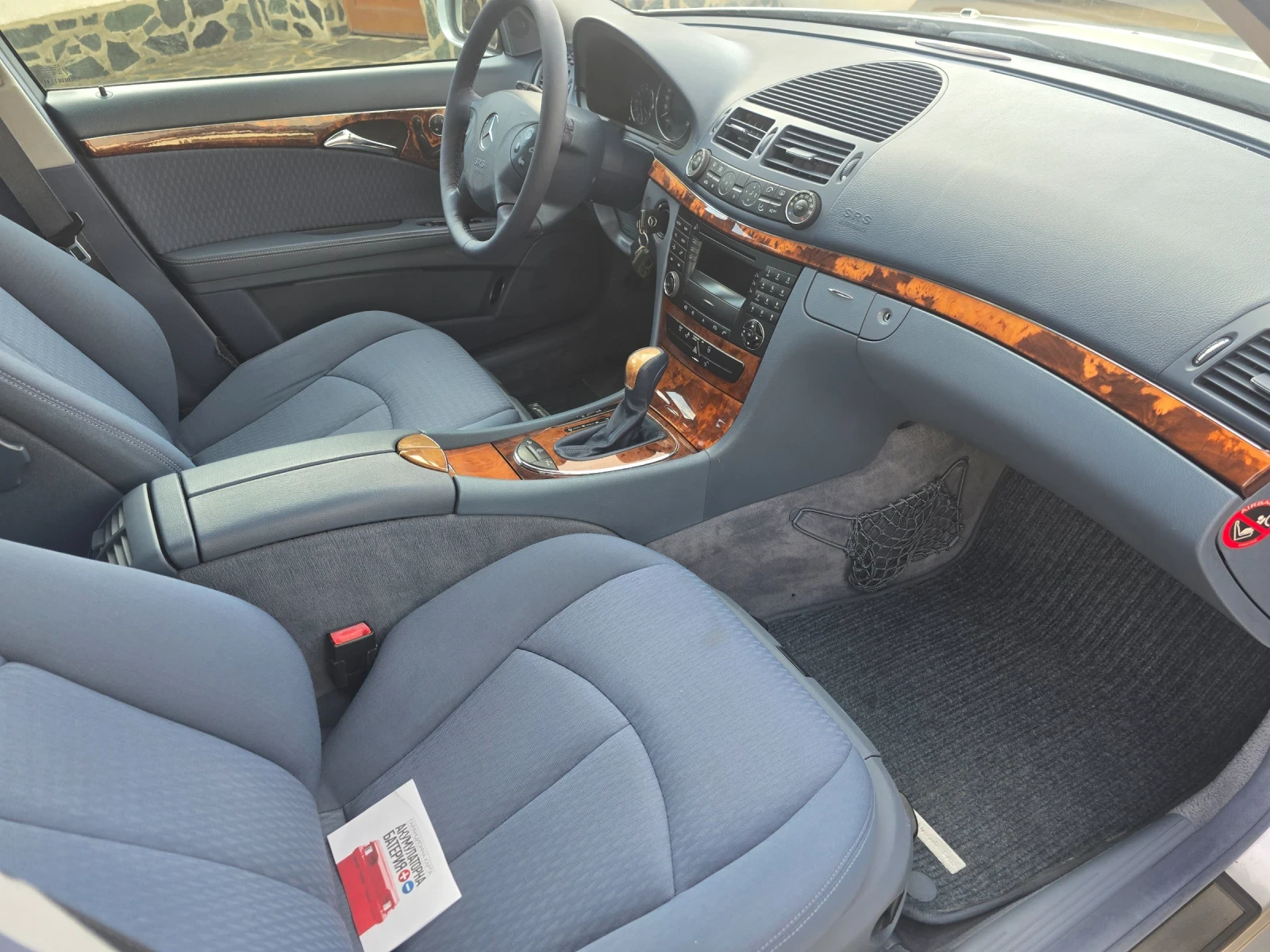 Mercedes-Benz E 320 CDI 204к.с GERMANY 219K.KM ТОП СЪСТОЯНИЕ  - изображение 9