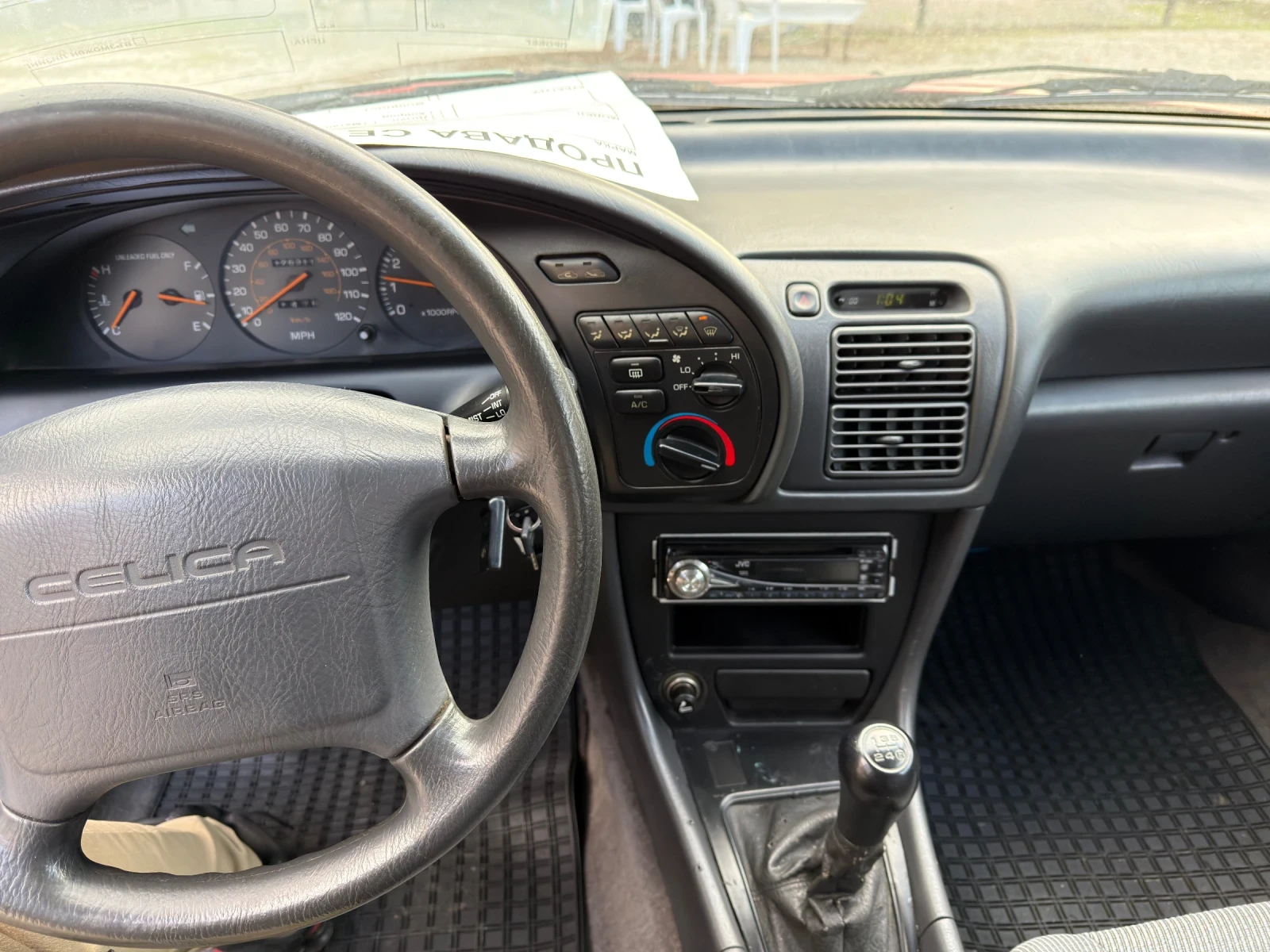Toyota Celica 1.6 Б 125 KC КЛИМАТИК, снимка 11 - Автомобили и джипове - 51515085