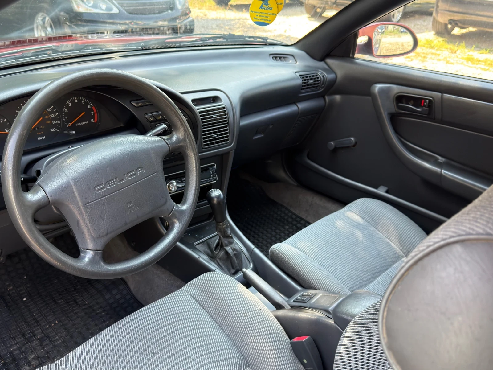 Toyota Celica 1.6� 125 KC ��������  | Mobile.bg � ����������� 10