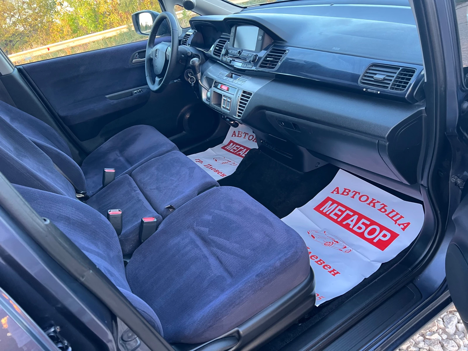 Honda Fr-v 1.8i V-Tec/140p.s-Facelift-6 mesten | Mobile.bg   13