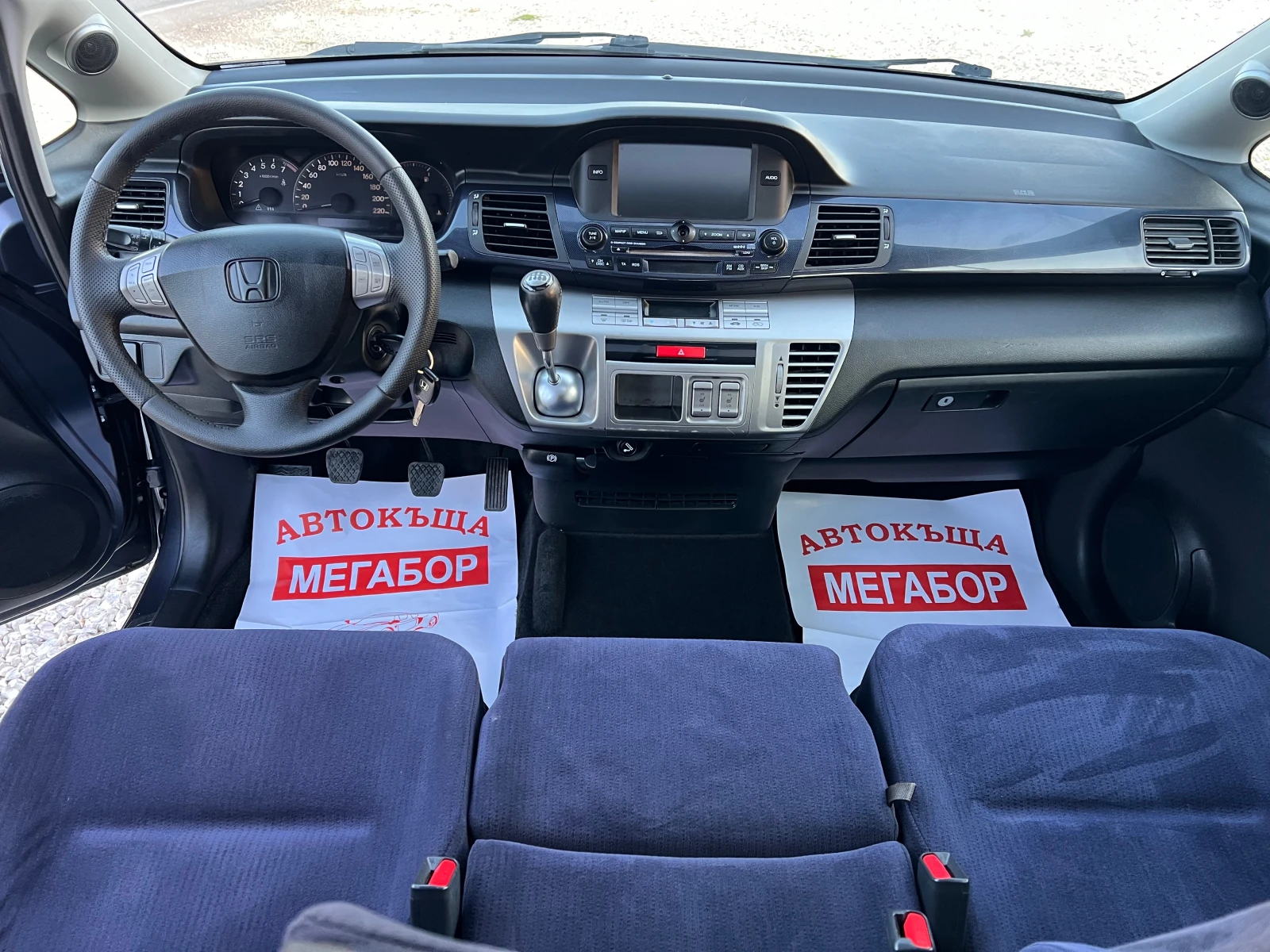 Honda Fr-v 1.8i V-Tec/140p.s-Facelift-6 mesten | Mobile.bg   11