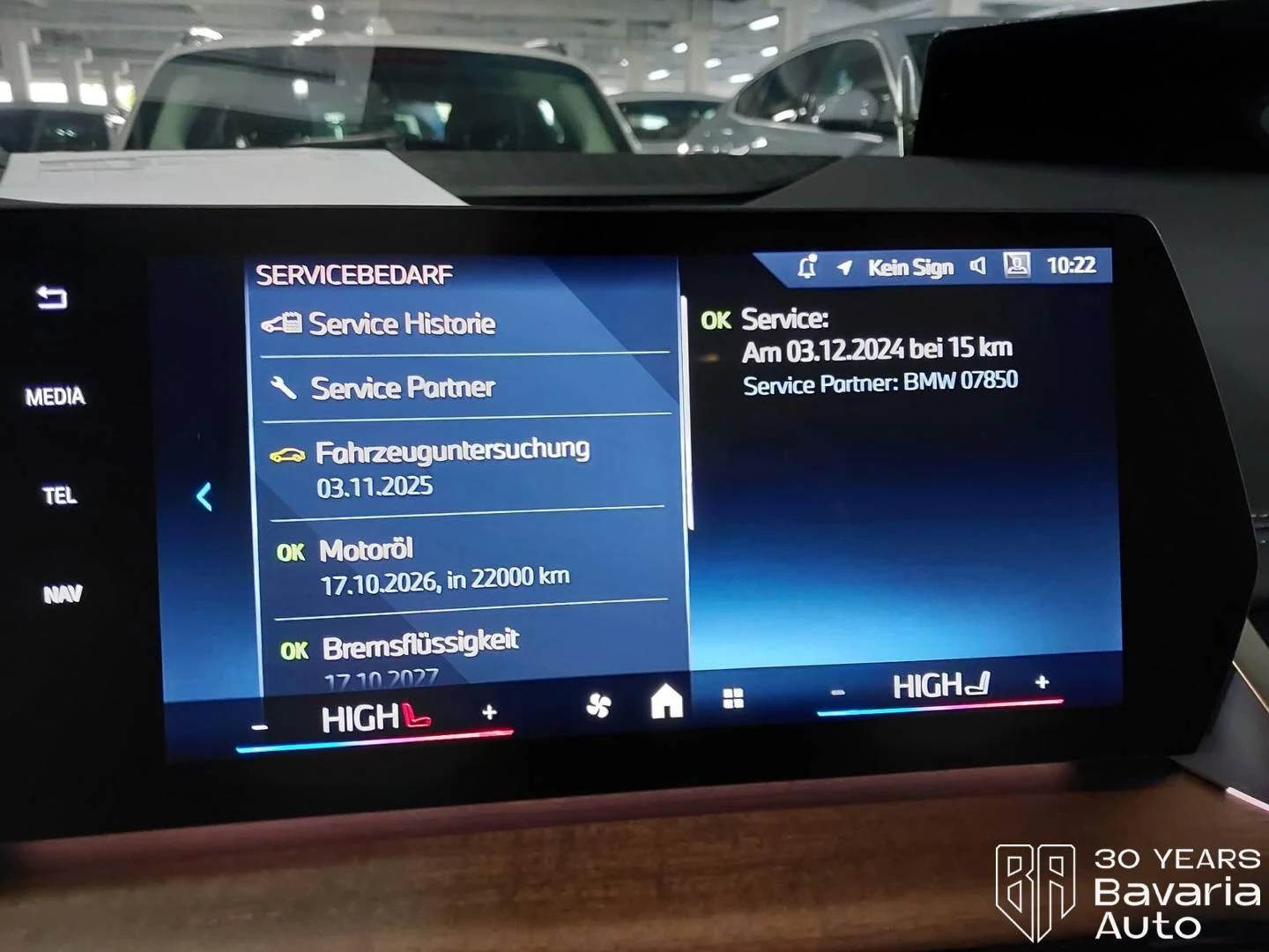 BMW 220 i Active Tourer Steptronic Luxury Line | Mobile.bg   11