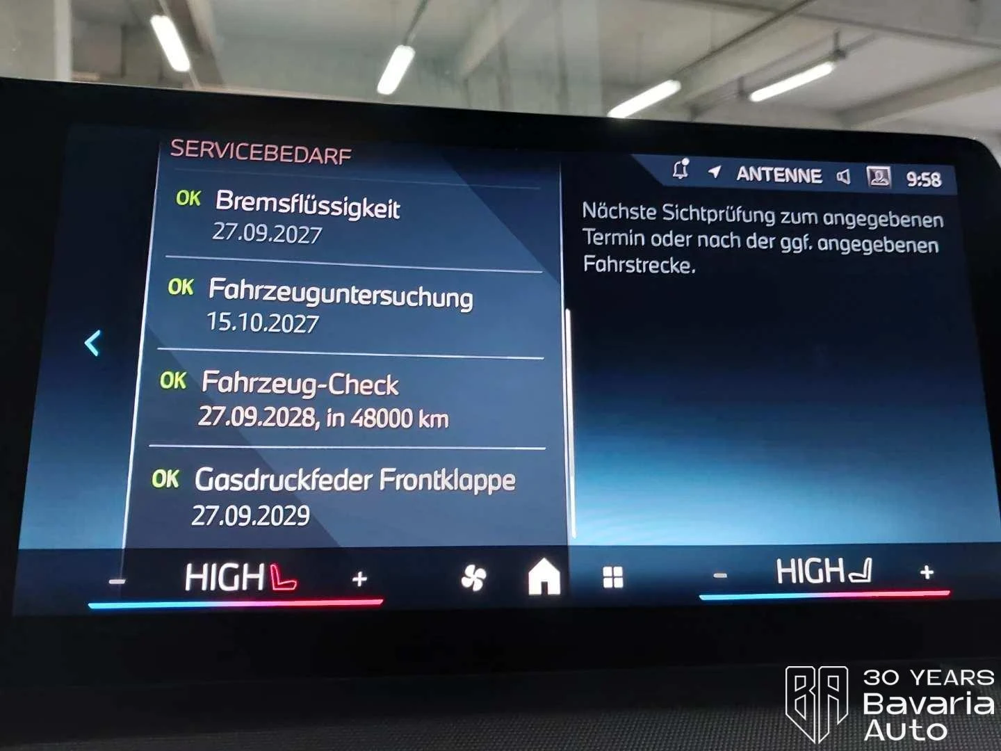 BMW 220 i Active Tourer Steptronic - изображение 10