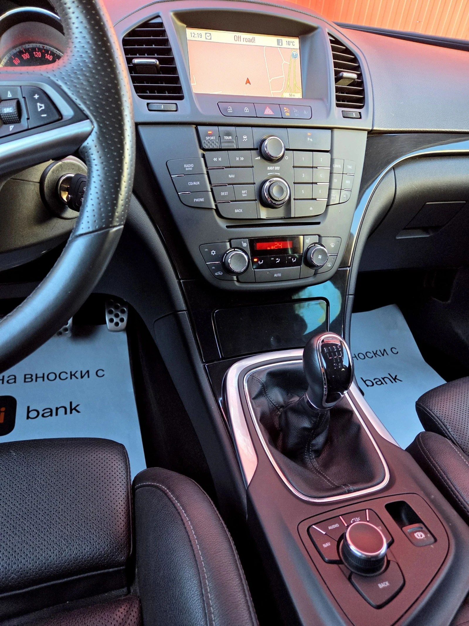 Opel Insignia Внос Швейцария - изображение 10