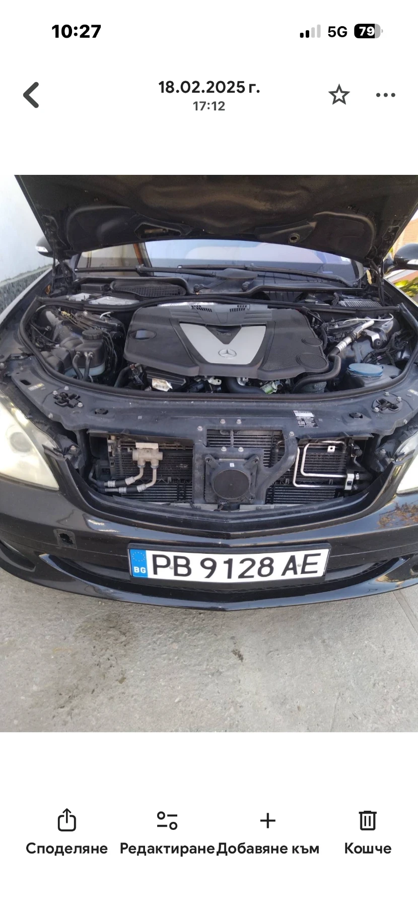 Mercedes-Benz S 320 | Mobile.bg � ����������� 9