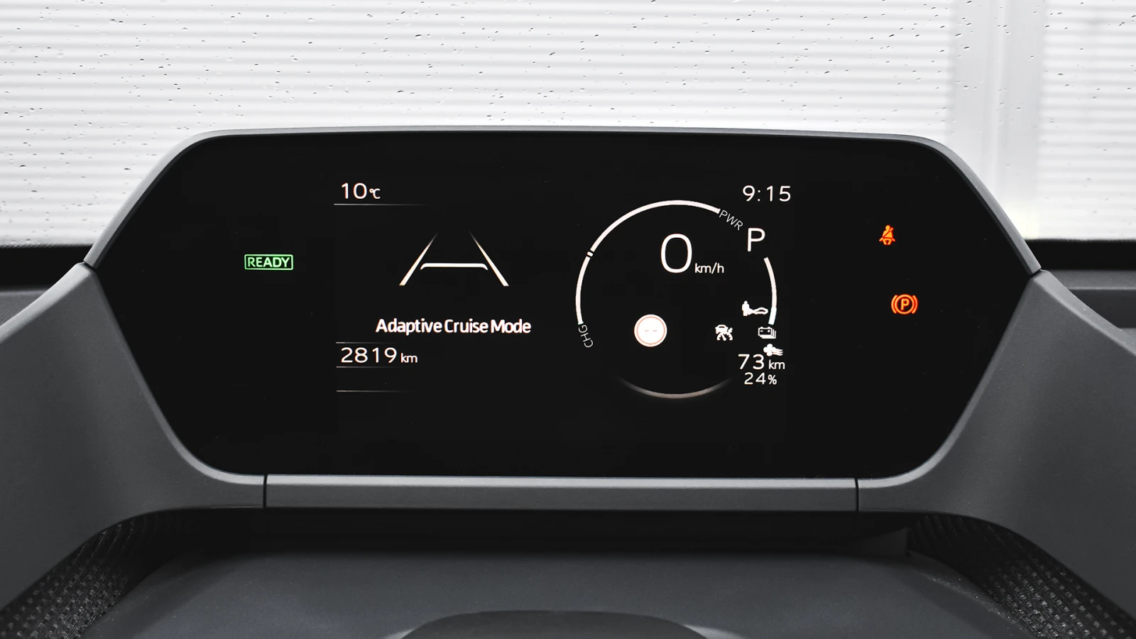 Toyota bZ4X Executive 71.4 kWh BEV, снимка 12 - Автомобили и джипове - 54031165