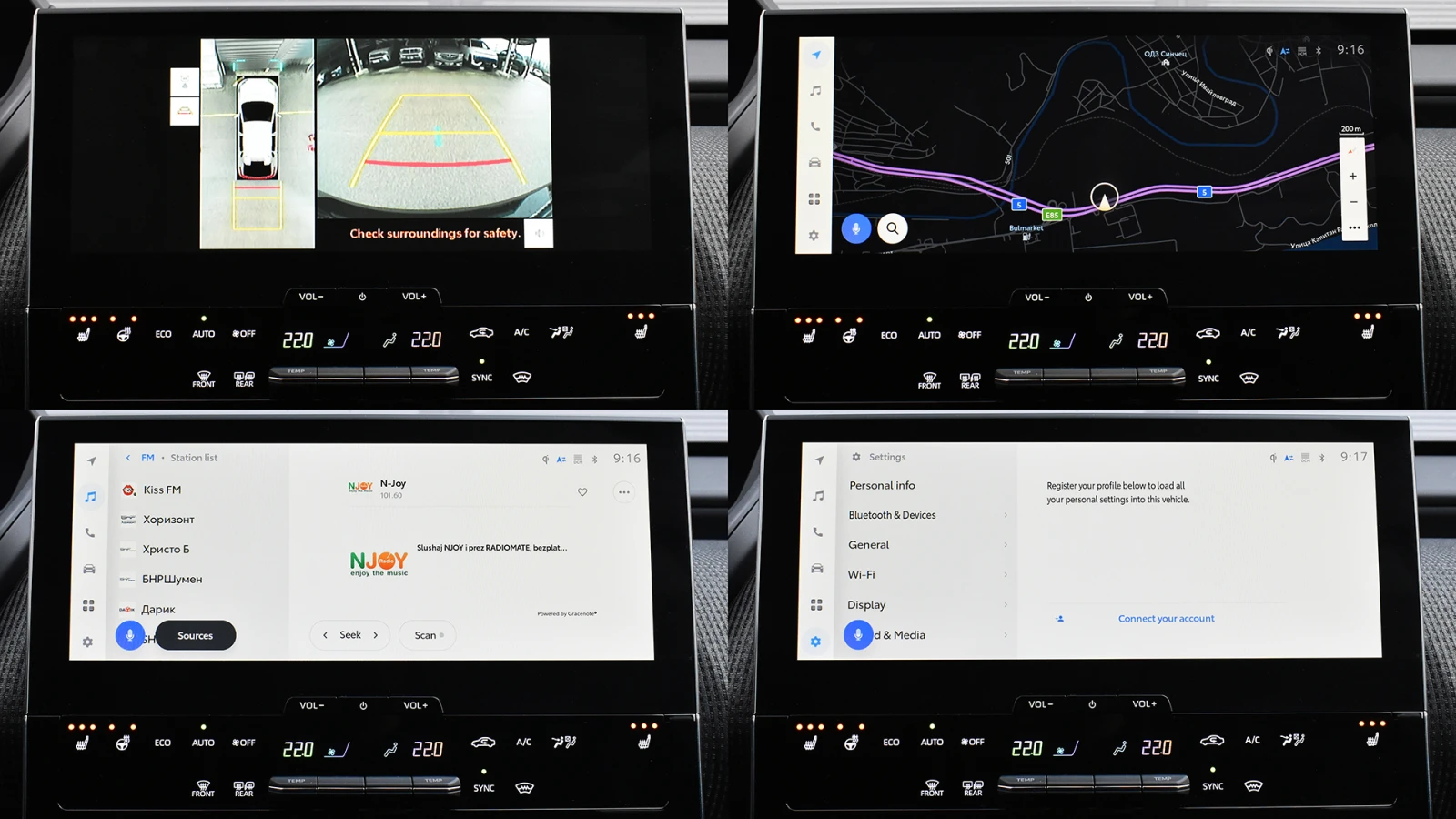 Toyota bZ4X Executive 71.4 kWh BEV, снимка 14 - Автомобили и джипове - 54031165