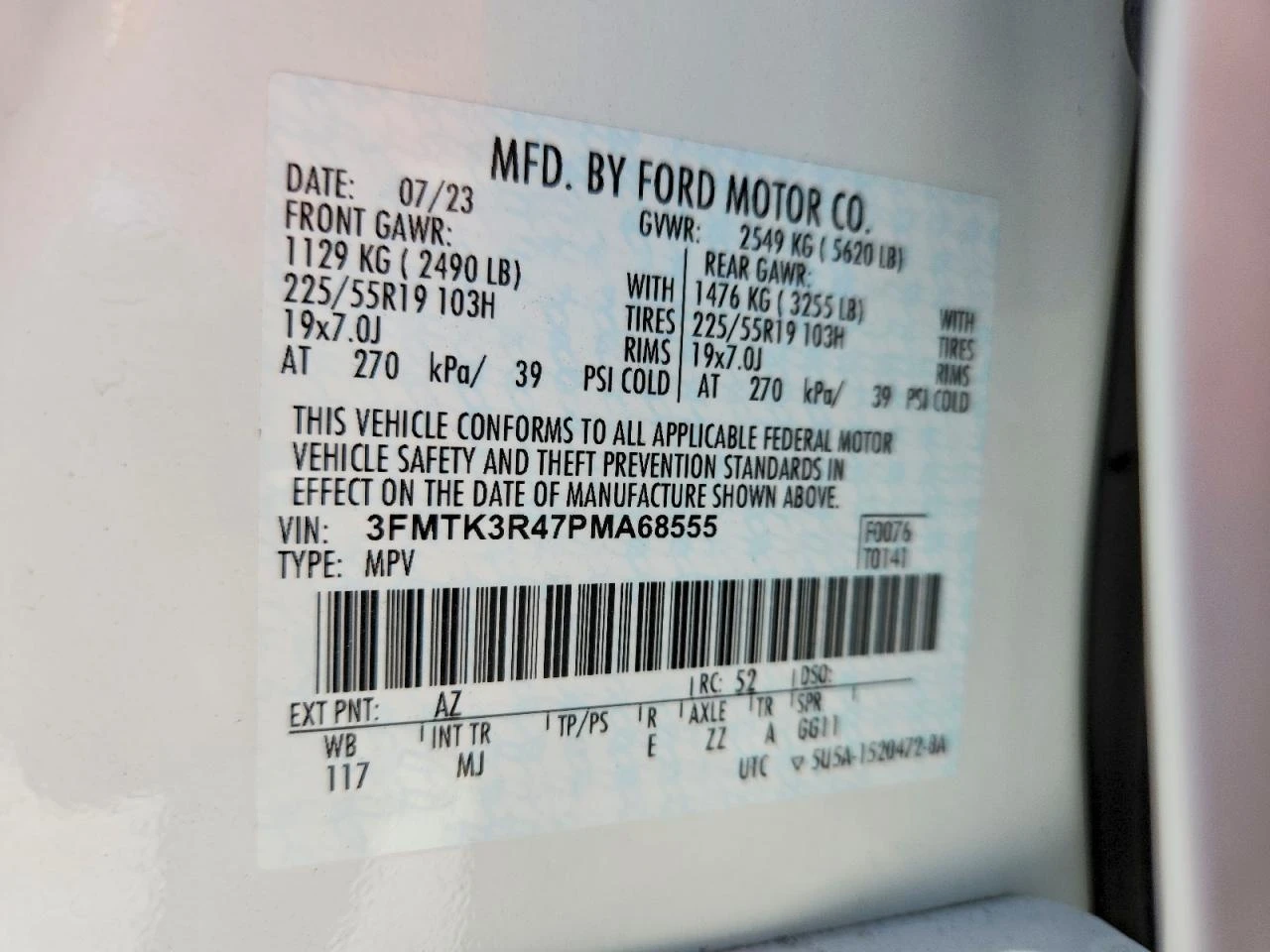 Ford Mustang Mach-E Premium | Mobile.bg � ����������� 12