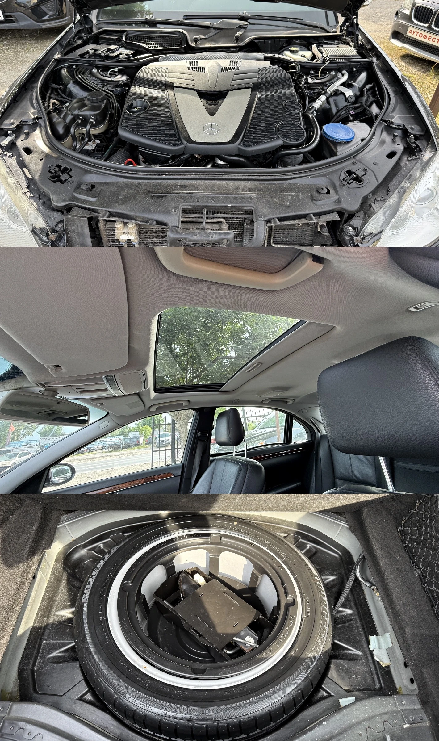 Mercedes-Benz S 320 3.0cdi LONG | Mobile.bg � ����������� 16