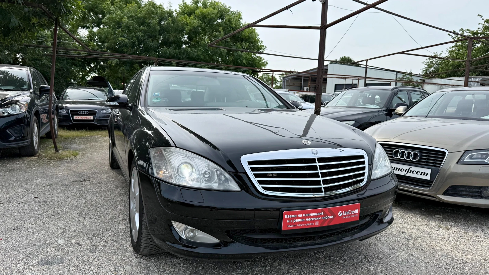 Mercedes-Benz S 320 3.0cdi LONG | Mobile.bg � ����������� 2