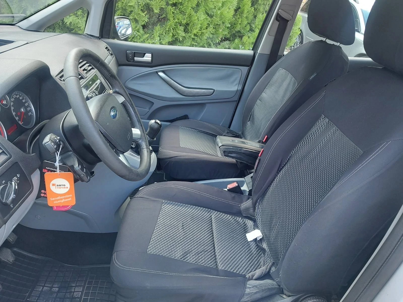 Ford C-max, снимка 5 - Автомобили и джипове - 56164473