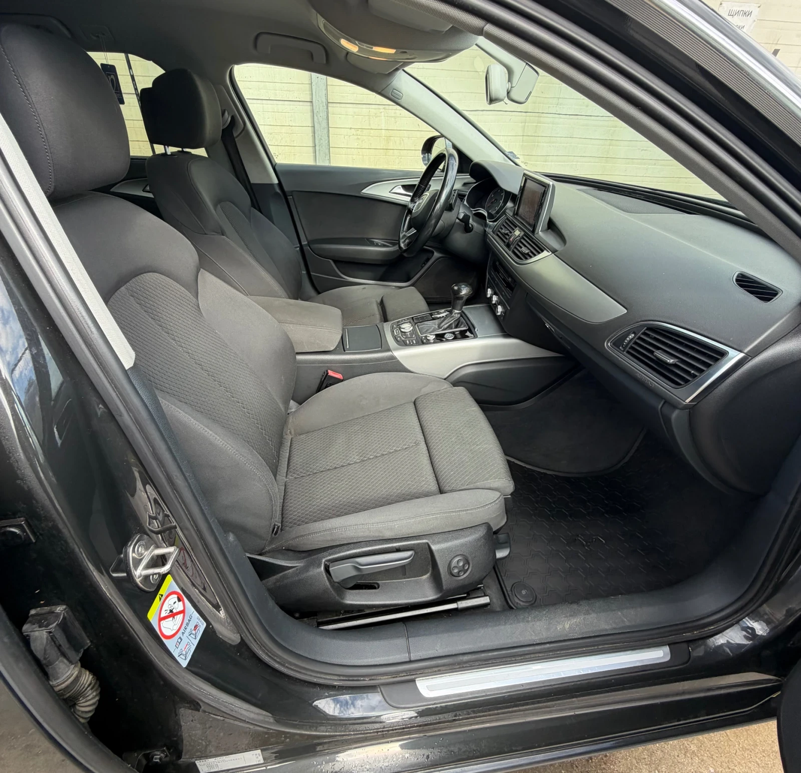 Audi A6 AUDI  (A6 C7) 2.0 TDI, снимка 14 - Автомобили и джипове - 56610578