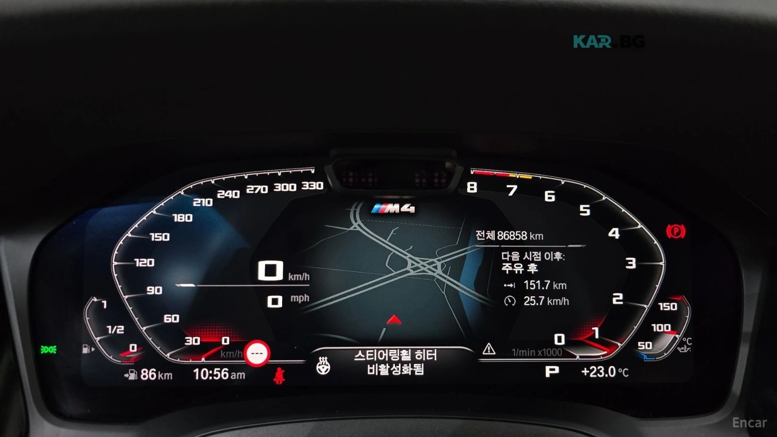 BMW M4 COMP| LASER| BUCKET| DISTRONIC| 360-CAM| HARMAN| H | Mobile.bg � ����������� 12