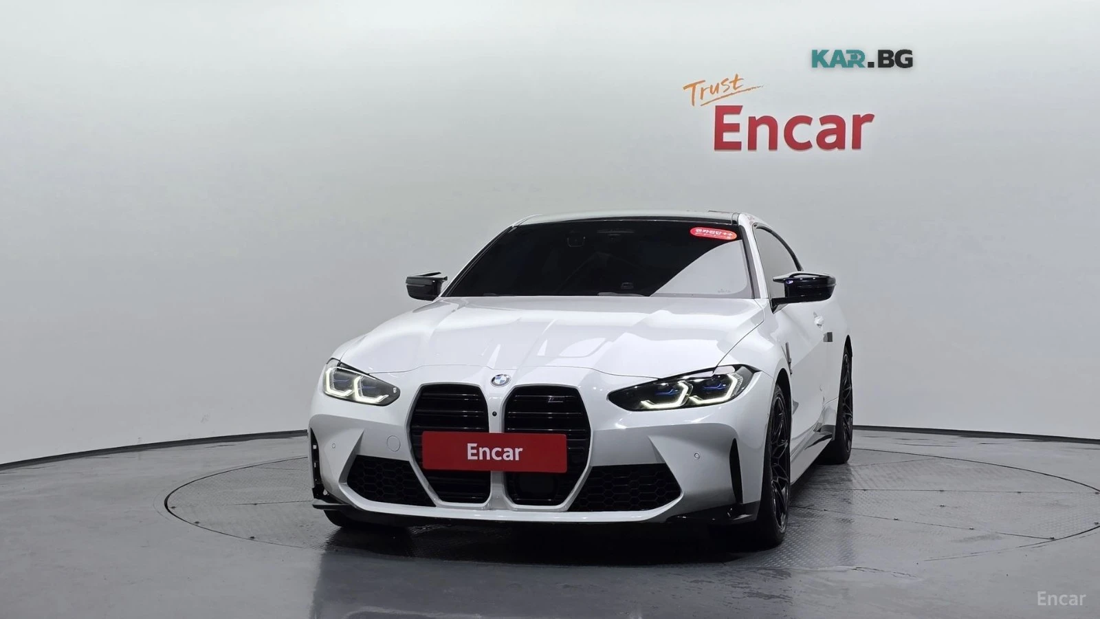 BMW M4 COMP| LASER| BUCKET| DISTRONIC| 360-CAM| HARMAN| H | Mobile.bg � ����������� 3