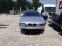 Обява за продажба на BMW 528 ~11 лв. - изображение 3