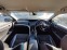 Обява за продажба на Honda Accord 2.2iDtec/150/НА ЧАСТИ ~11 лв. - изображение 8