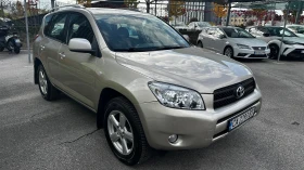 Toyota Rav4 2.0 VVTi 4x4 - изображение 2