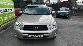 Toyota Rav4 2.0 VVTi 4x4 - изображение 3