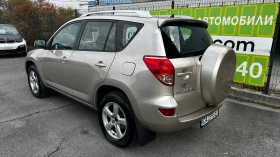 Toyota Rav4 2.0 VVTi 4x4 - изображение 5