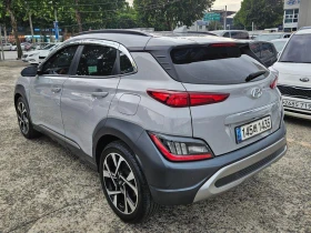 Hyundai Kona Gasoline 2.0 2WD Inspiration, снимка 4