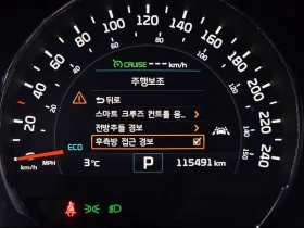 Kia Sorento 2.2 CRDI 4WD, снимка 16