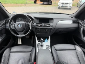 BMW X3 xDrive30d M Sport 258 к.с Камера/Навигация/Подгрев, снимка 8