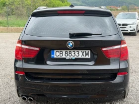 BMW X3 xDrive30d M Sport 258 к.с Камера/Навигация/Подгрев, снимка 5