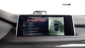 BMW X6 X6M* HUD* 360* КОЖА* ОБДУХ* НАВИ* ПАНО, снимка 13