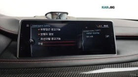 BMW X6 X6M* HUD* 360* КОЖА* ОБДУХ* НАВИ* ПАНО, снимка 14