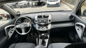 Toyota Rav4 2.0 VVTi 4x4 | Mobile.bg    12