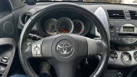 Toyota Rav4 2.0 VVTi 4x4 | Mobile.bg    16