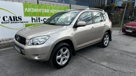     Toyota Rav4 2.0 VVTi 4x4