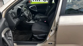 Toyota Rav4 2.0 VVTi 4x4 | Mobile.bg    8