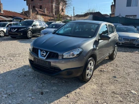 Обява за продажба на Nissan Qashqai 1.5 dci ~Цена по договаряне - изображение 1