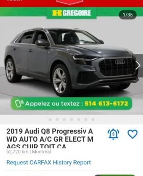 Audi Q8 Progressive,    | Mobile.bg    8