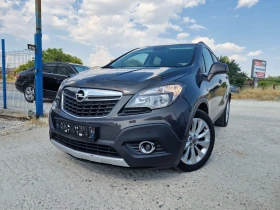     Opel Mokka COSMO!!!!